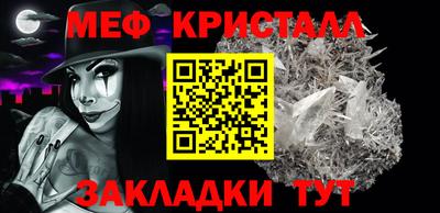 каннабис Усть-Джегута