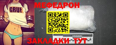 марки lsd Уссурийск