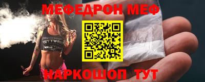 трава Усть-Илимск