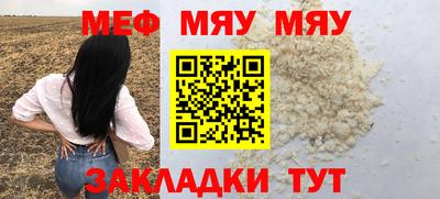 каннабис Усть-Джегута