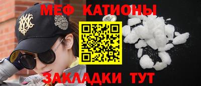 марки lsd Уссурийск