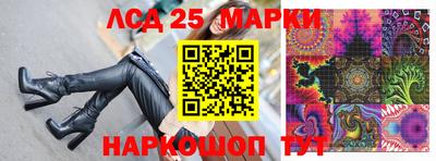 трава Усть-Илимск