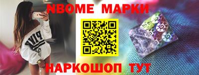 каннабис Усть-Джегута