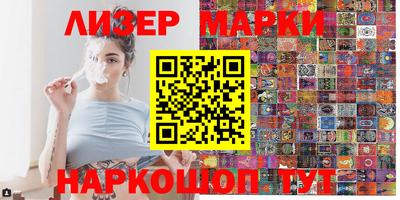 каннабис Усть-Джегута