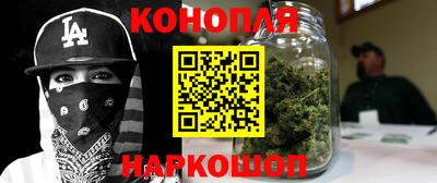 трава Усть-Илимск