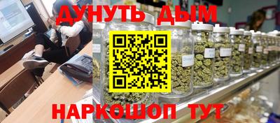марки lsd Уссурийск