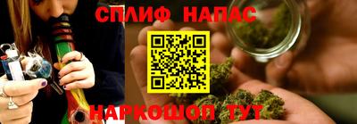 трава Усть-Илимск