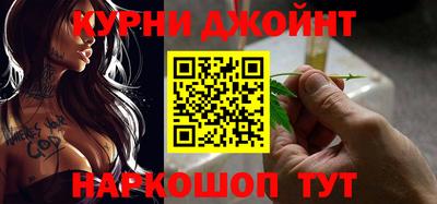 трава Усть-Илимск