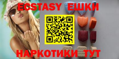 марки lsd Уссурийск