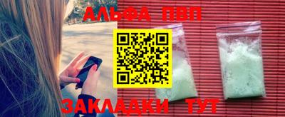 каннабис Усть-Джегута