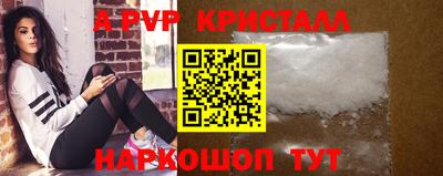 каннабис Усть-Джегута