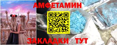 каннабис Усть-Джегута