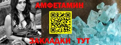 каннабис Усть-Джегута