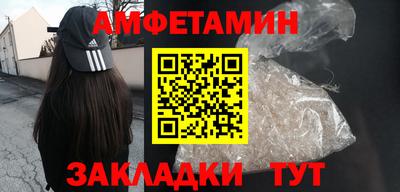 трава Усть-Илимск