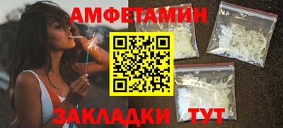 марки lsd Уссурийск