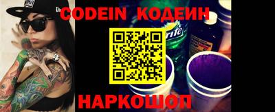 каннабис Усть-Джегута