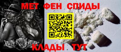 трава Усть-Илимск