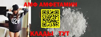 марки lsd Уссурийск