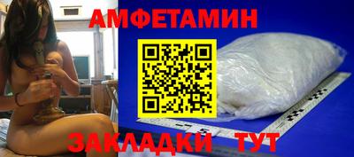 марки lsd Уссурийск