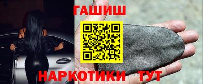 марки lsd Уссурийск