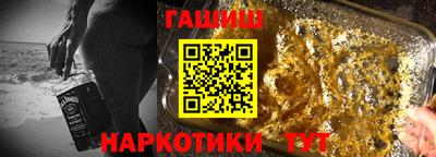 марки lsd Уссурийск