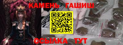 марки lsd Уссурийск