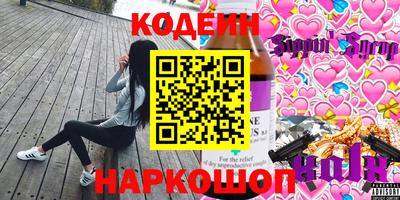 марки lsd Уссурийск