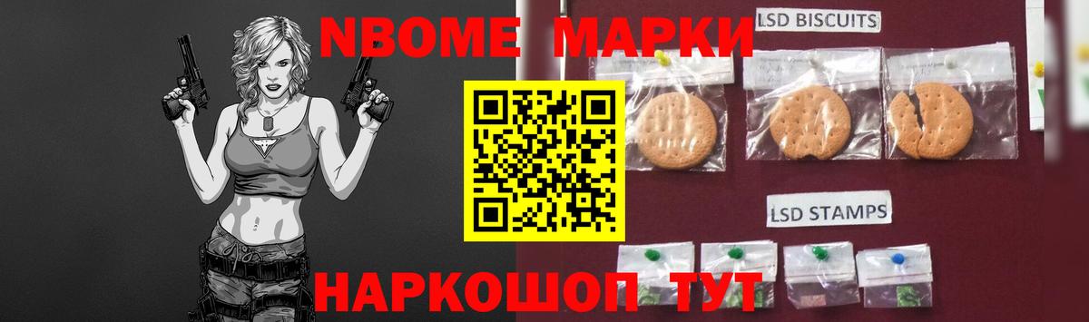 LSD-25 экстази  Вход с VPN  Лангепас  LSD-25 экстази ecstasy  LSD-25 экстази ecstasy 